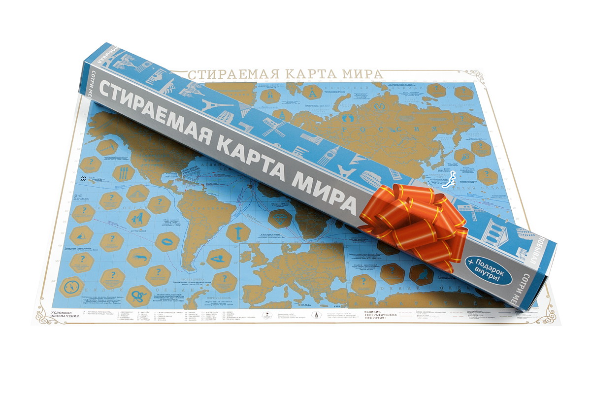 Купить Скретч Карту 7 Телеком