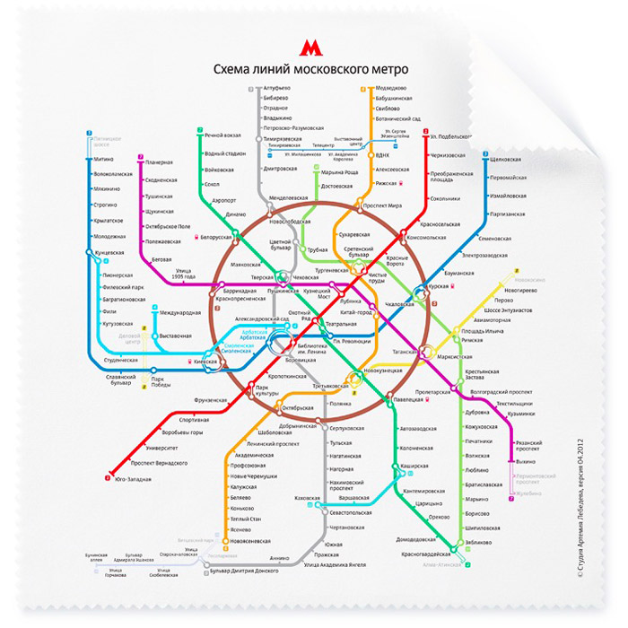 Метро римская на схеме метро