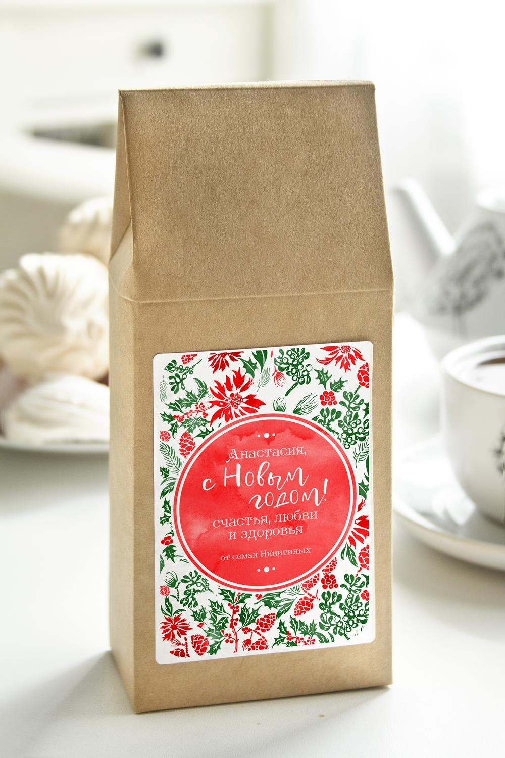 Упаковка для пакетированного чая. Картонная упаковка для чая. Стильная упаковка чая. Упаковка года в чае. Упаковка года в чае.