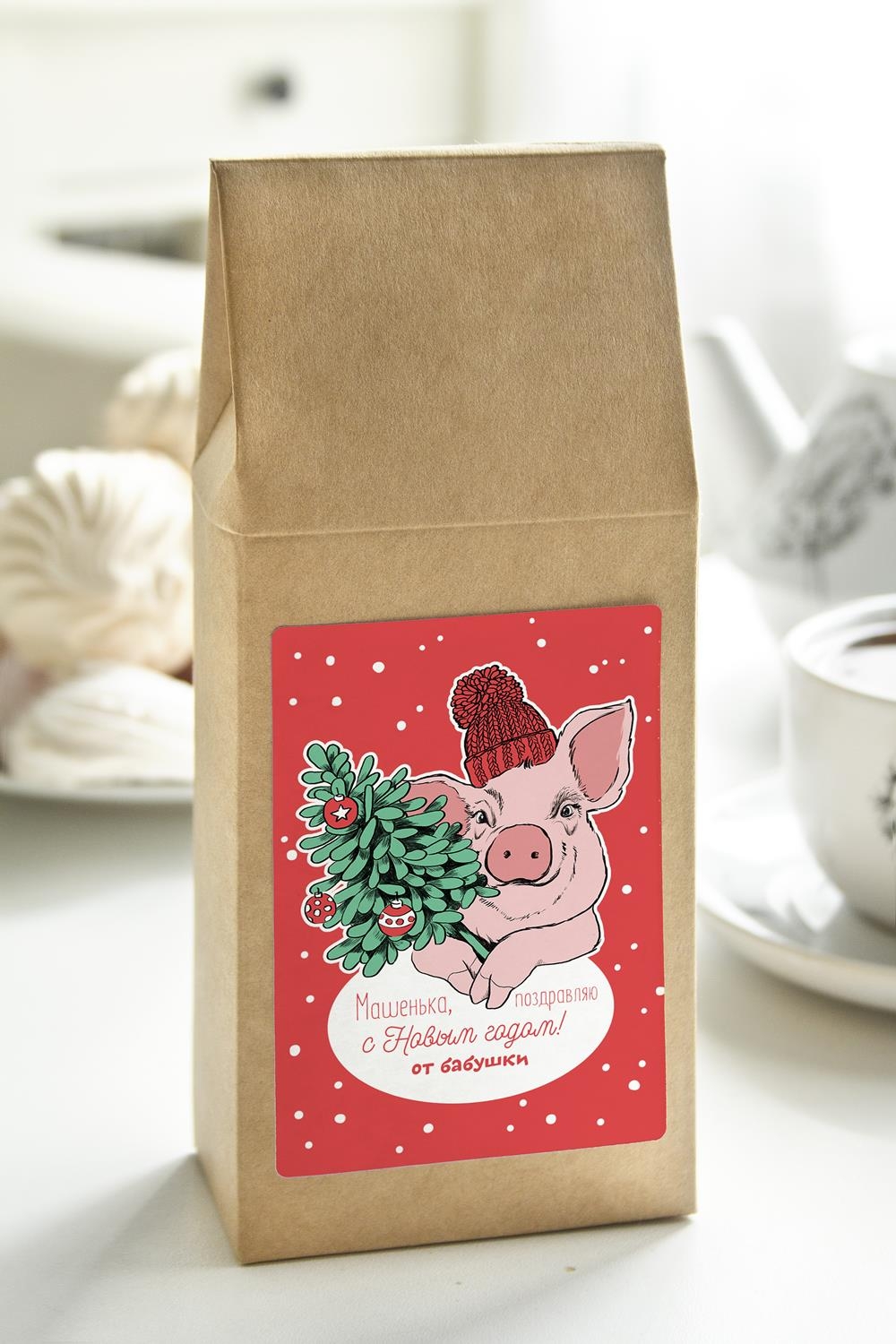 Пакеты для фасовки чая. Чай в новогодней упаковке. Чай в новогодней упаковке. Креативная упаковка чая. Чай в красивой упаковке.