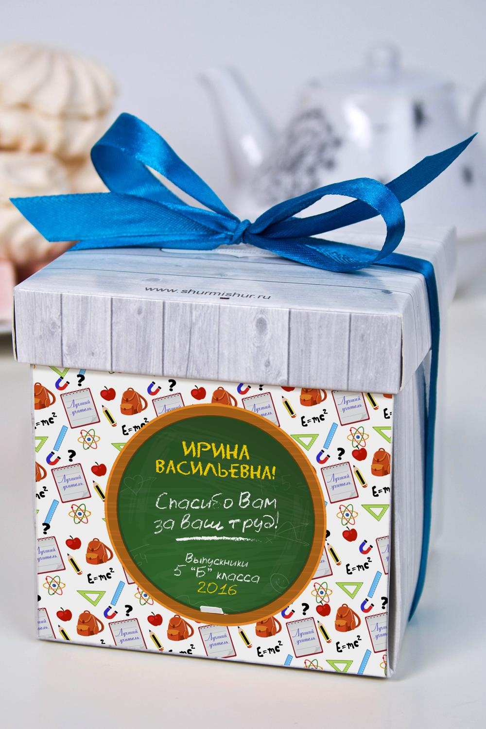 Деньги учителям закон статья. Подарок учителю. Подарок учителю. Сколько можно дарить учителям денег. Стильный деньги учителю.