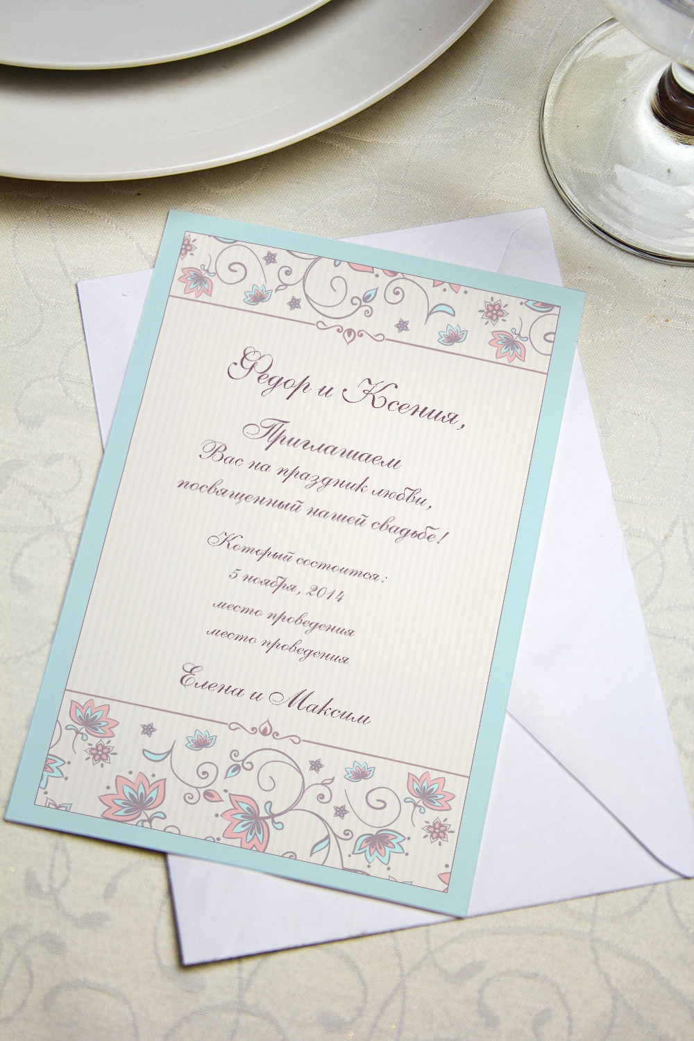 Пригласительные для крестных. Пригласительные на крещение ребенка. Пригласительная открытка на крестины. Приглашение крестной. Приглашение быть крестной.