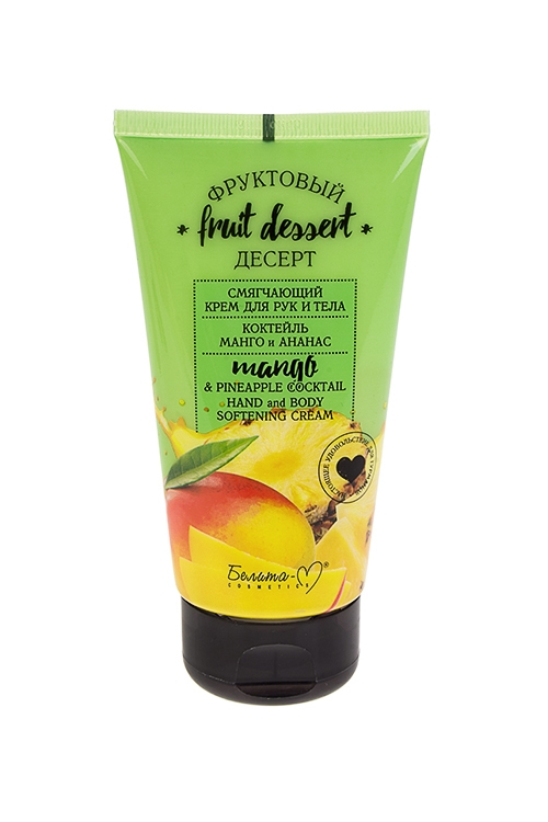 пенка nikols. Softening cream. Aveeno смягчающий крем для тела derma интенсив. крем для лица avon care с маслом макадамии. аравия крем для тела с мочевиной.