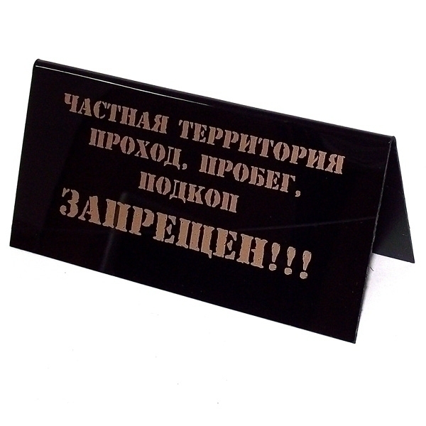 Идите вы в бухгалтерию картинки