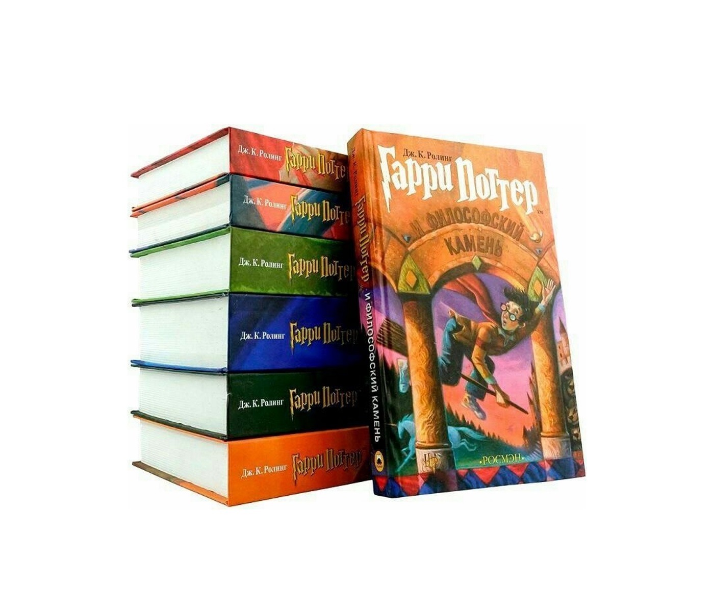 Гарри Поттер Книга Купить Вайлдберриз