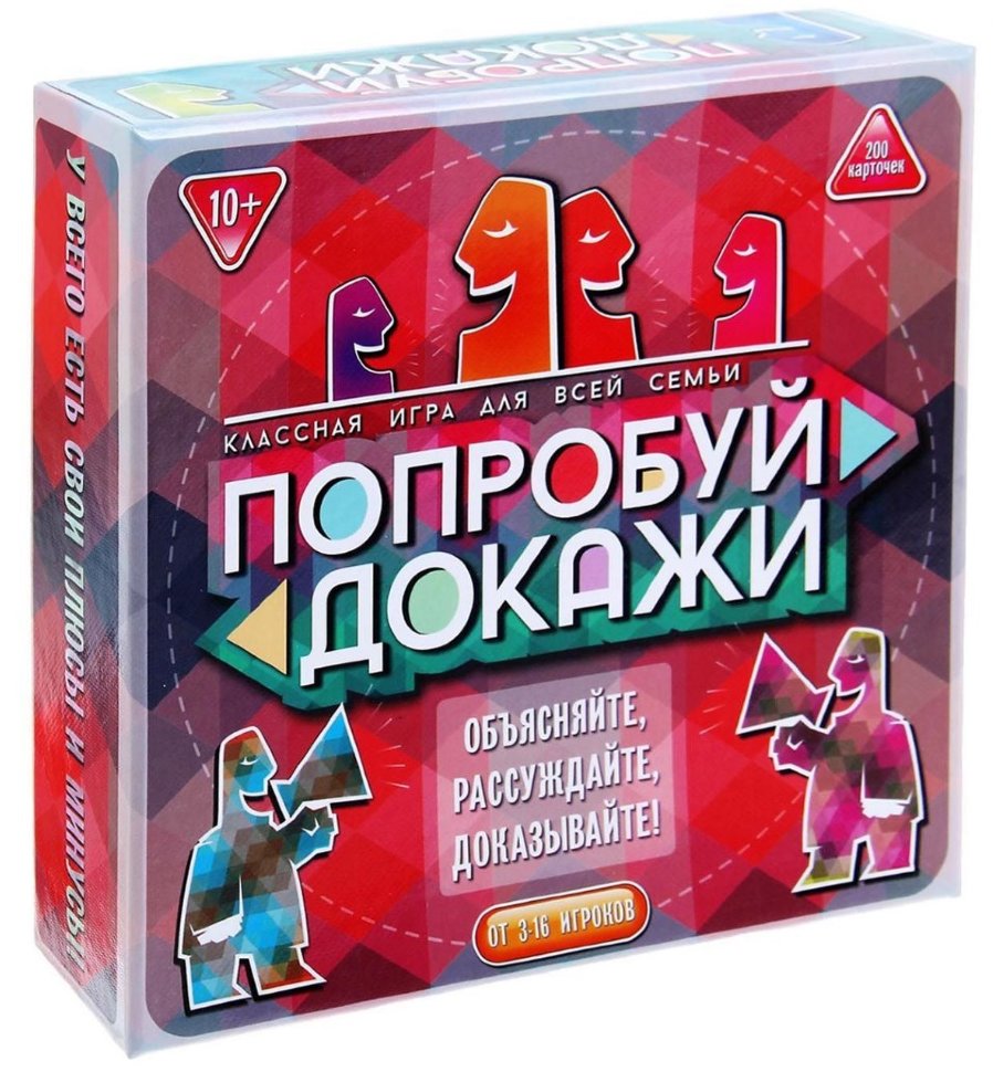 Озон Интернет Магазин Настольные Игры
