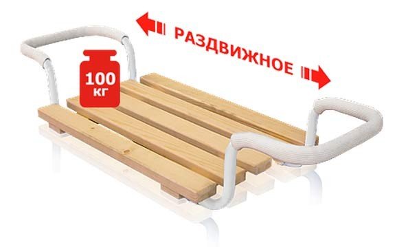 Сиди В Подарок Интернет Магазин