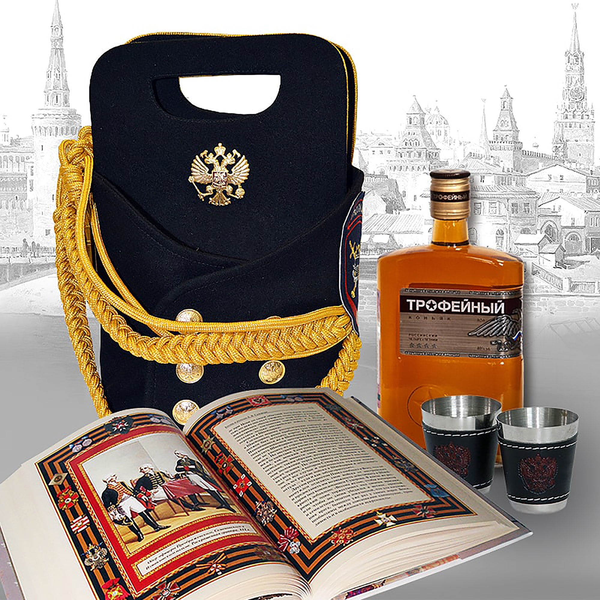 Мужской набор в подарок. Camus cuvee 5. Подарочный набор для коньяка для мужчины. Подарочный набор для коньяка для мужчины. Подарок " мужчине".