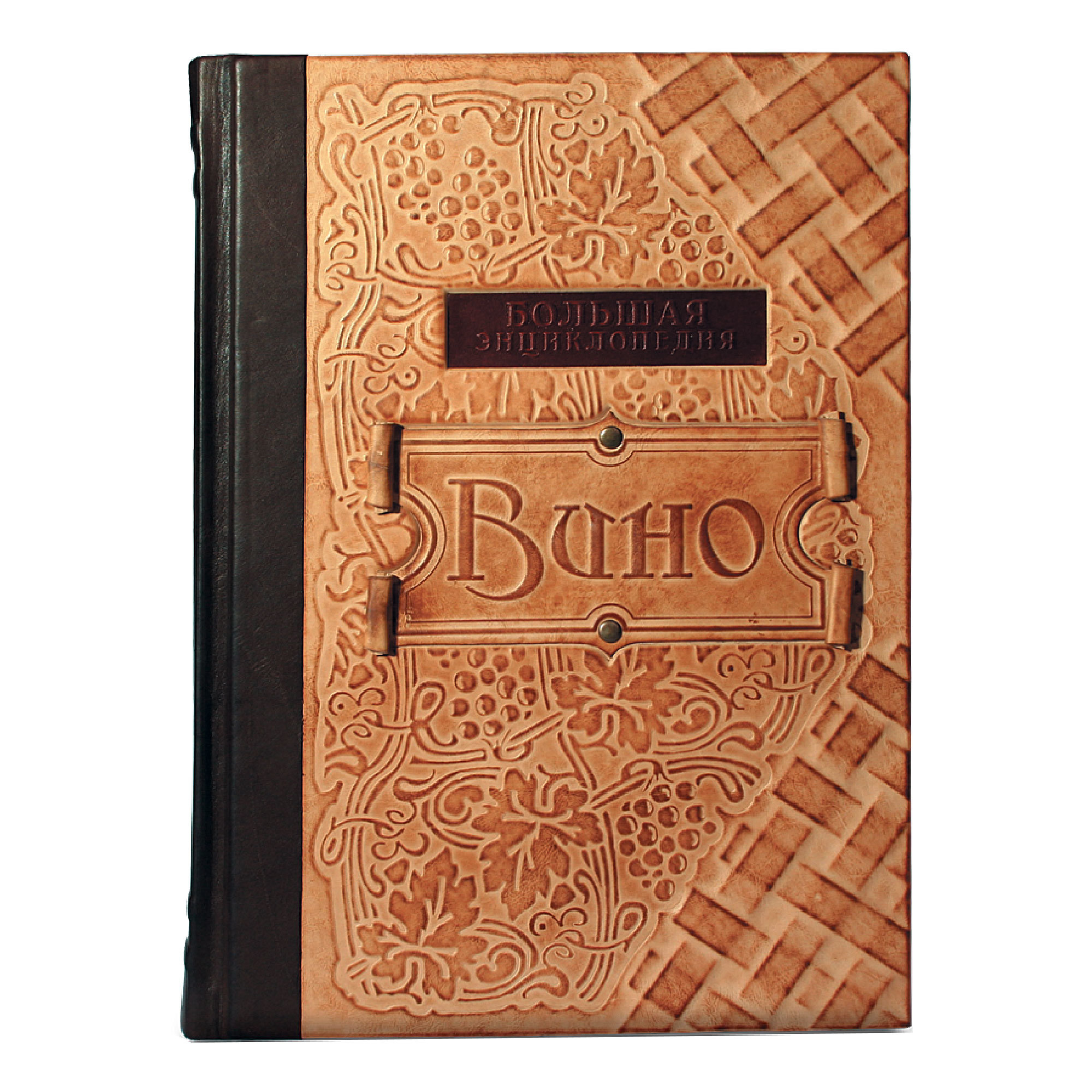 Купить Книги Вине
