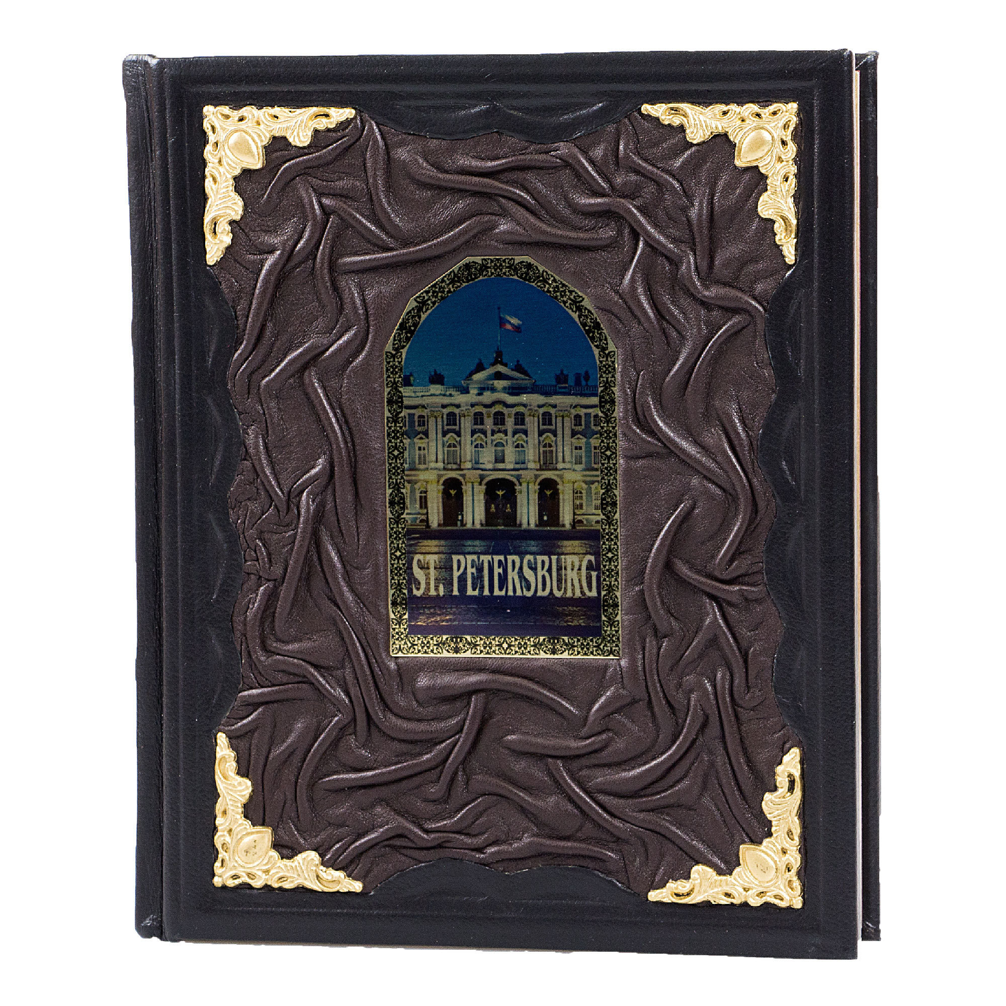 Подарочные Книги В Спб Купить
