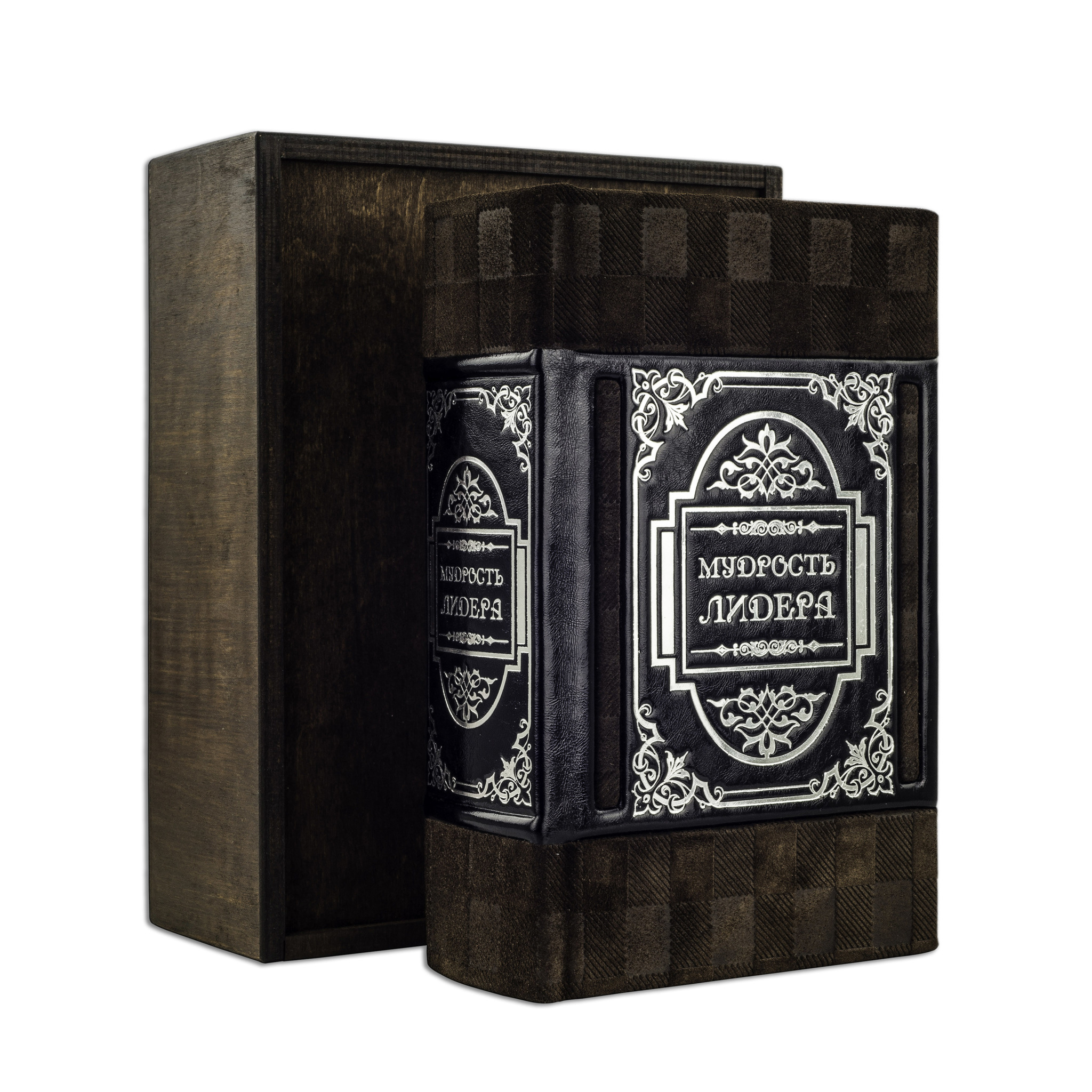 эксклюзивные обложки книг. дорогие книги. родословная книга «элитная-престиж». элитные подарки. эксклюзивные книги.