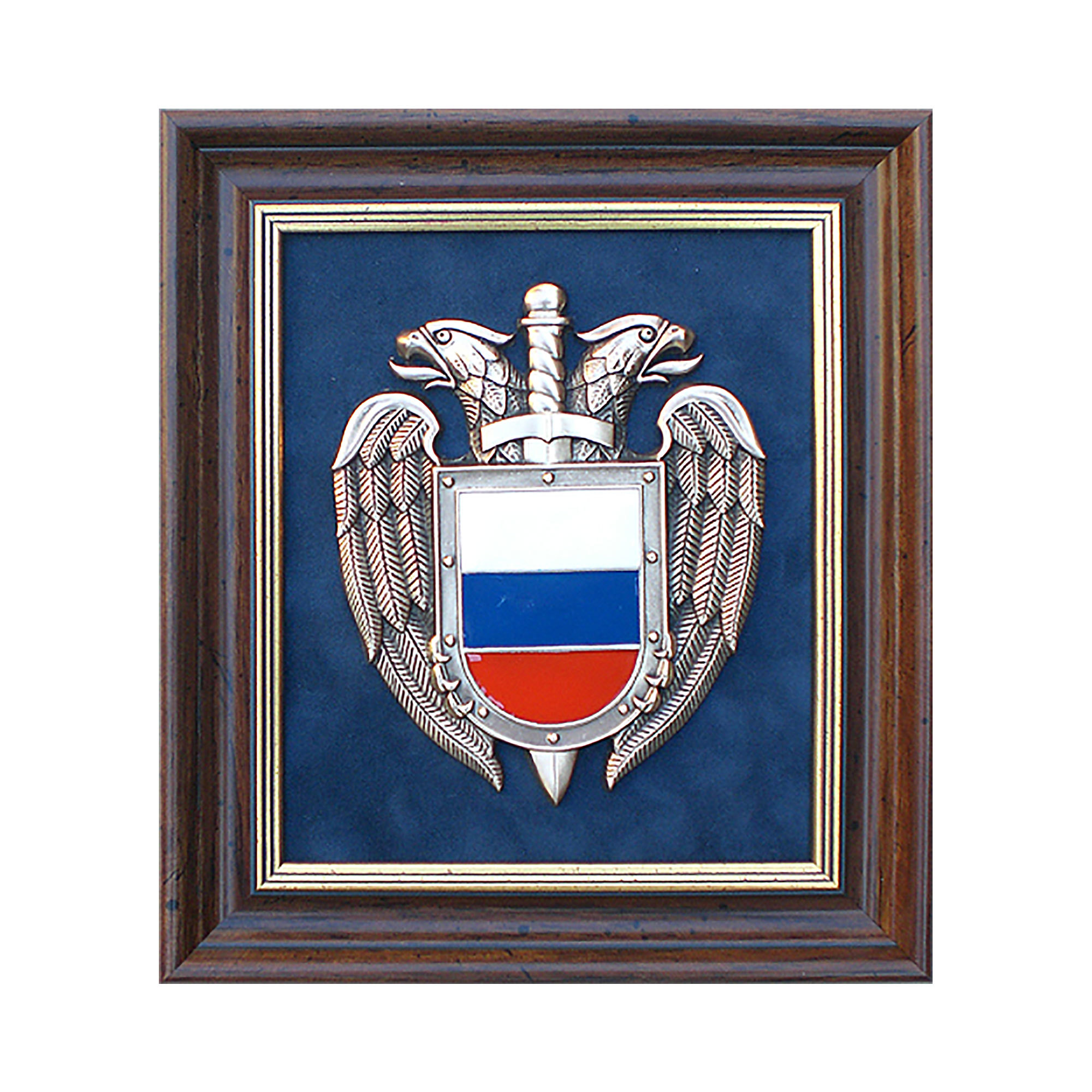 Оку фсо россии