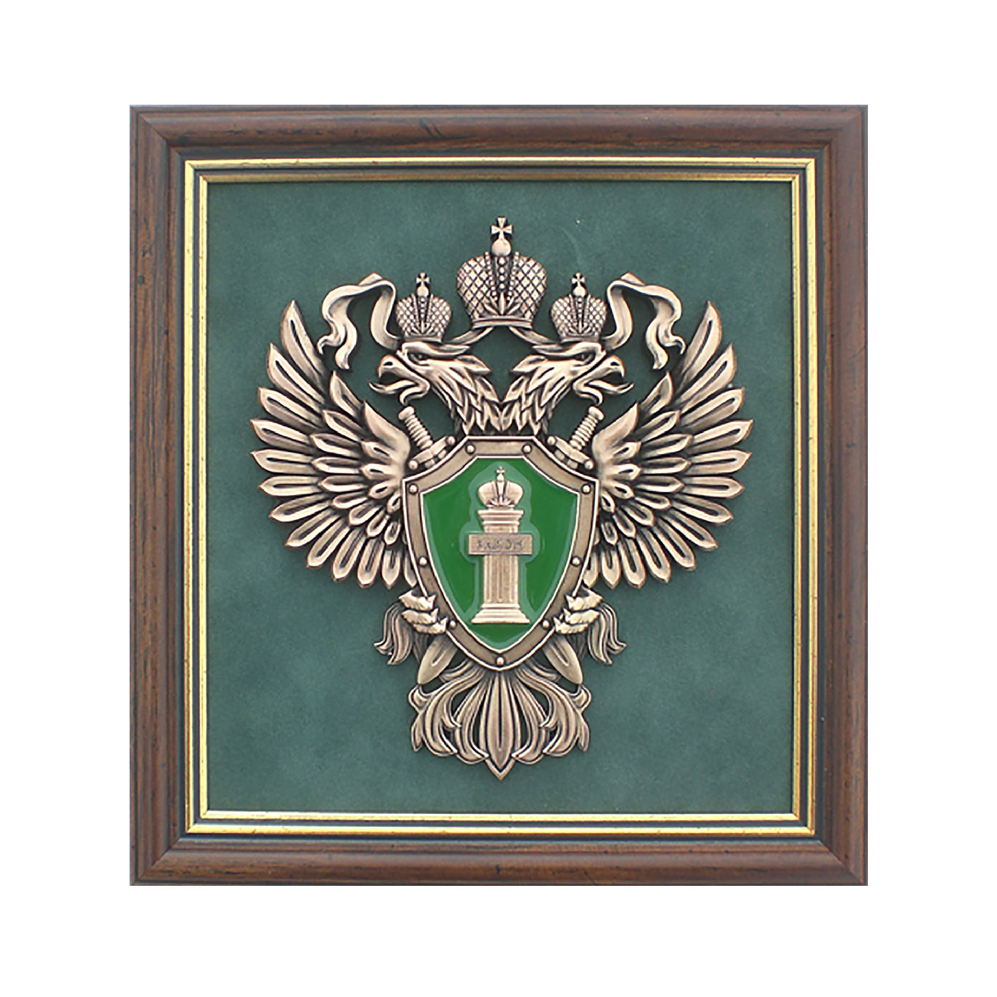 Авто прокуратуры рф