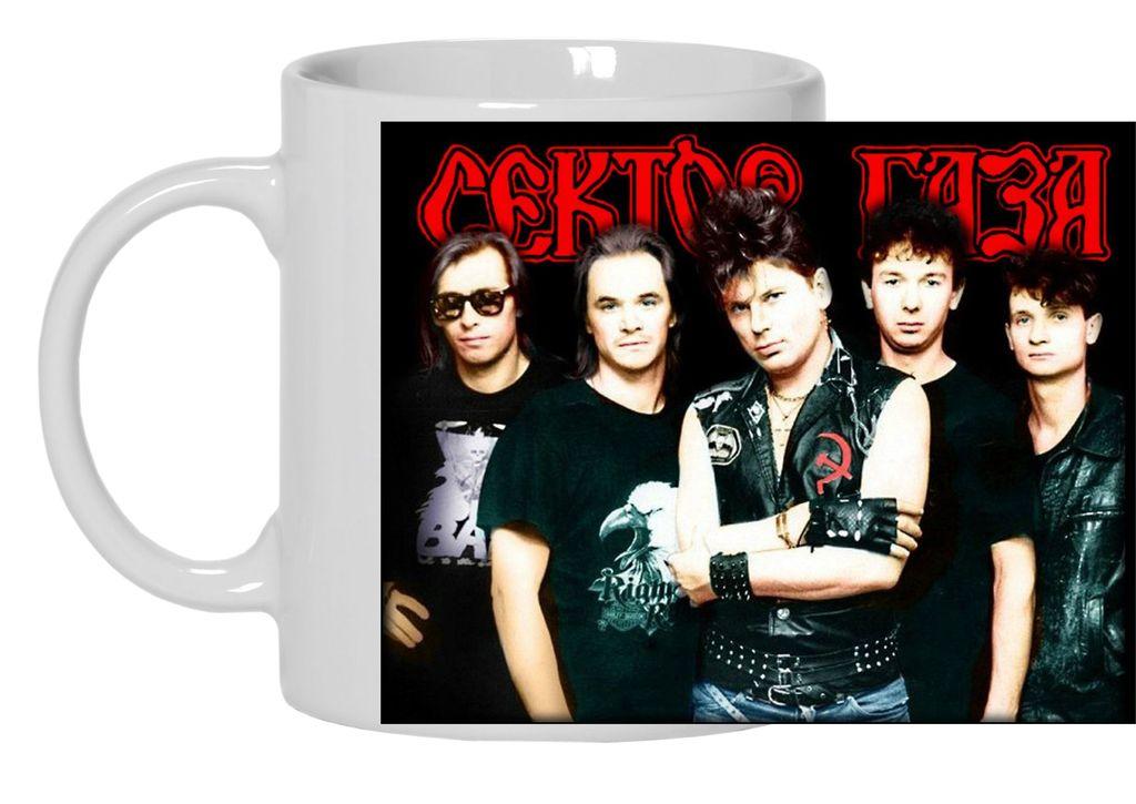 Сектор газа надпись картинки