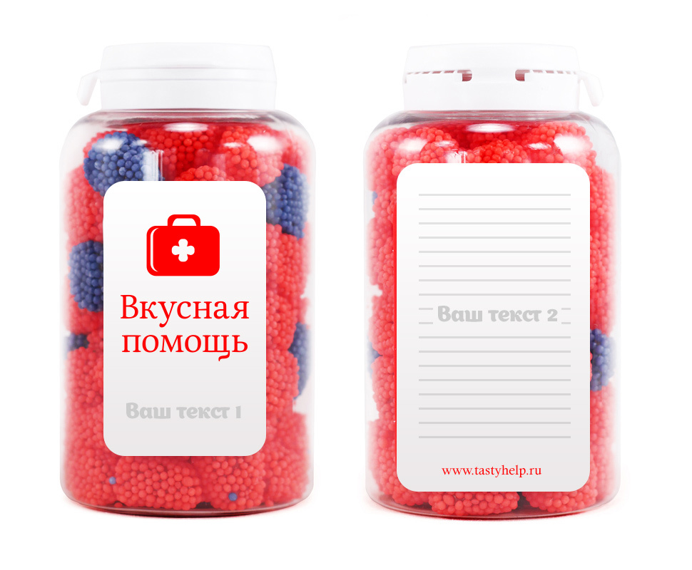Бабло в конфетном маринаде образец