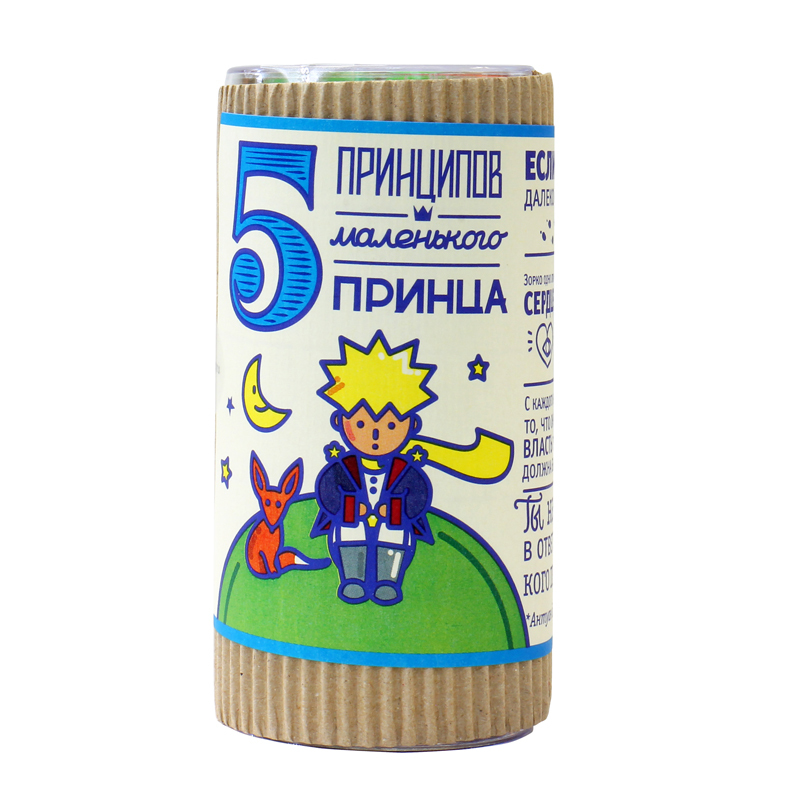 5 принципов Маленького принца 3986635 купить в Москве: цены и отзывы
