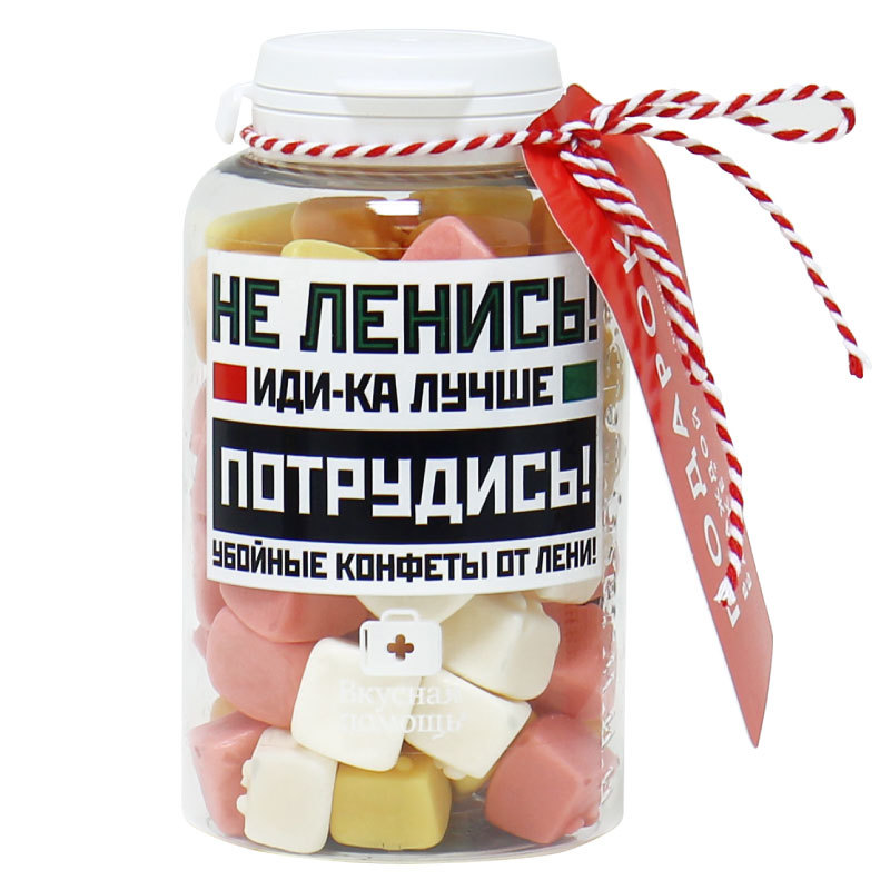 Интернет Магазин Прикольных Подарков