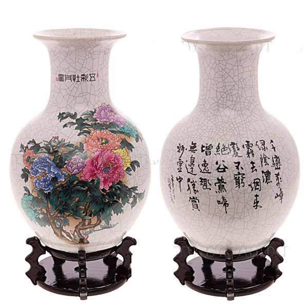 Купить Китайскую Вазу С Крышкой