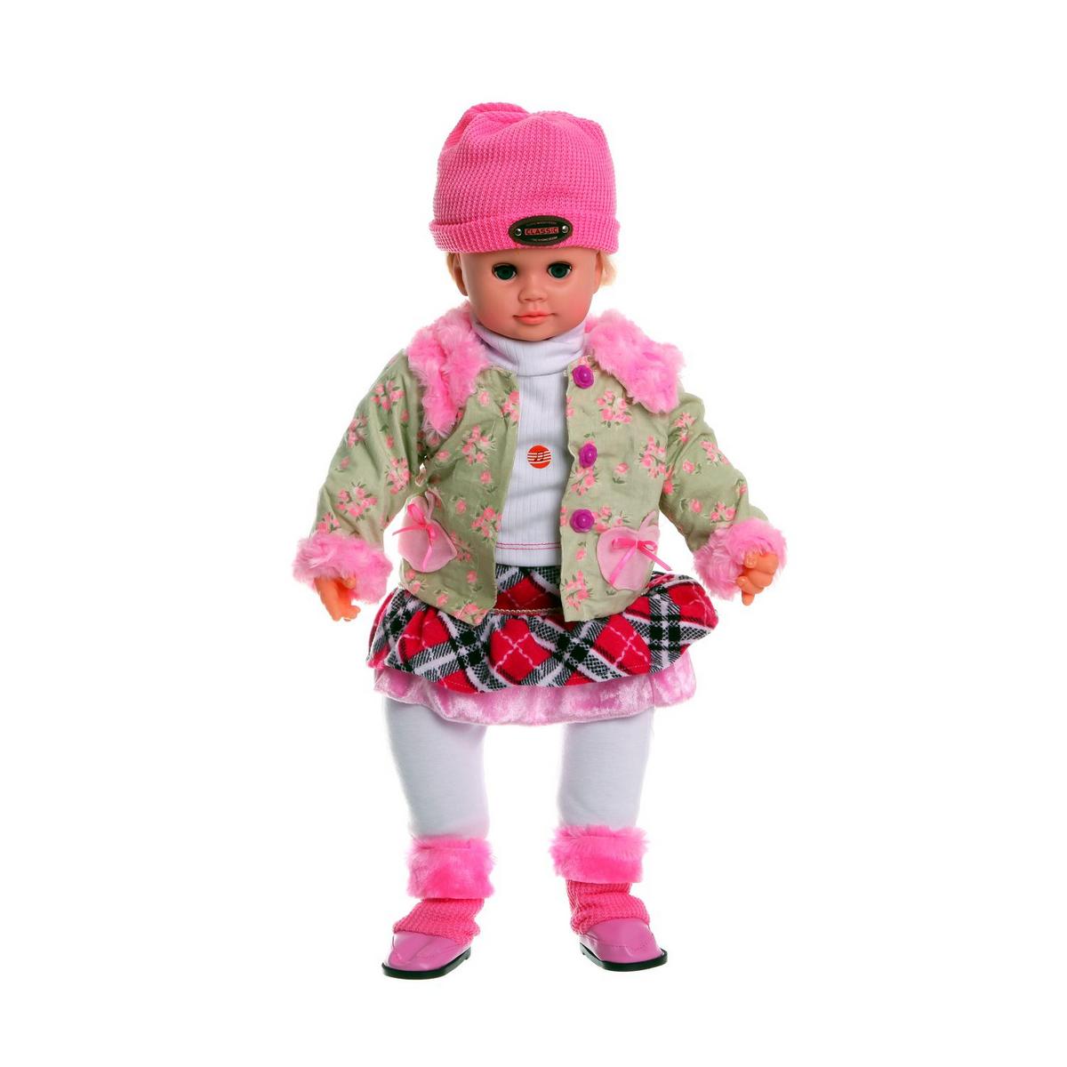 Говорящий большой кукла. Кукла Ксюша Ласкина. Интерактивная кукла Joy Toy "Ксюша Ласкина". Кукла Ксюша 5334. Joy Toy 65 см кукла Ксюша.