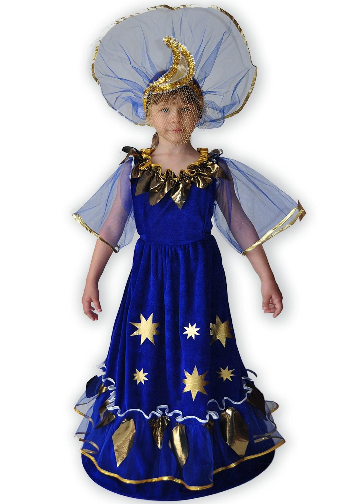 Детский костюм Звездная ночь - фото.