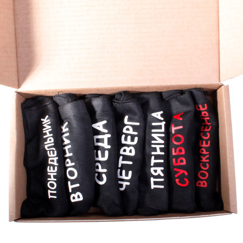 Набор носков мужских Озон