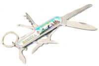 Кизляр Брелок Ко Сувенирный Купить В Екатеринбурге