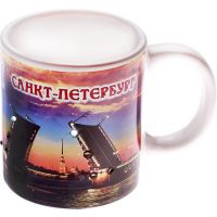 Сувенирные Кружки Санкт Петербург Купить В Спб