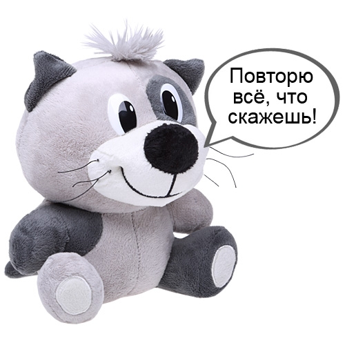 Игрушка Повторюшка Купить В Москве Магазин