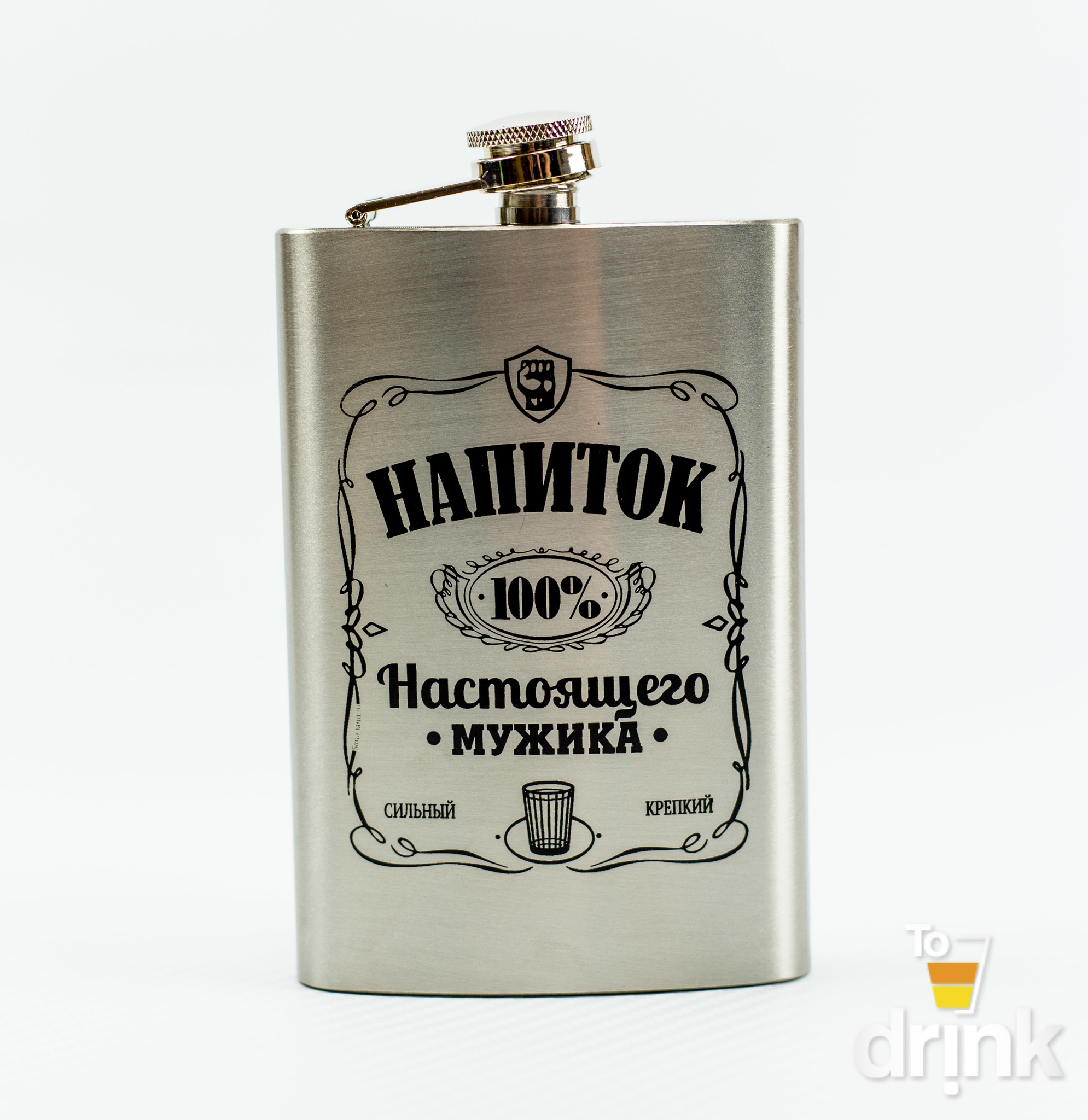 напиток настоящего мужчины. характеристика вкусовых и полезных свойств десертов. хлорелла напиток. напиток настоящего мужчины. напиток с интересным открыванием.