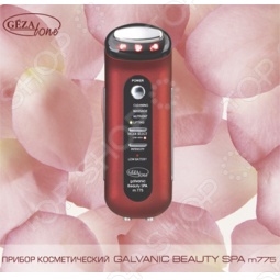 Аппарат многофункциональный косметический Gezatone Galvanic Beauty SPA m775 - фото Аппарат многофункциональный косметический Gezatone Galvanic Beauty SPA m775 - фото