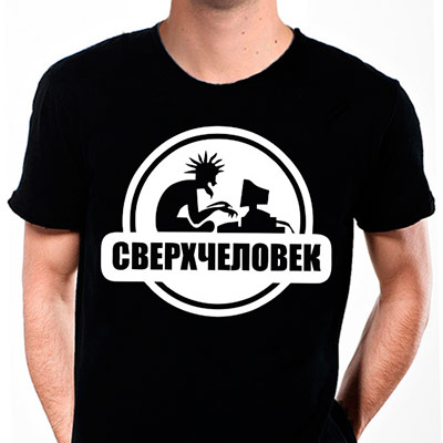 хекс last man standing. сверхчеловек букв. билли крудап хранители. гигачад вселенной. сверхчеловек букв.