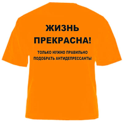 прадедушка текст. смешное про весну. солнце светит птички поют. песня солнышко светит птички поют. солнышко птички.