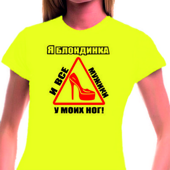 тату на стопе надпись. татуировки для девушек на ноге надписи. тату на стопе для девушек надписи. тату надписи на ступне женские. татуировка enjoy every moment.