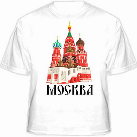 Фото На Футболку Москва Недорого