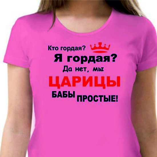 Фото нет картинка с надписью