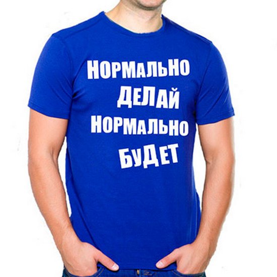 У тебя все нормально картинки