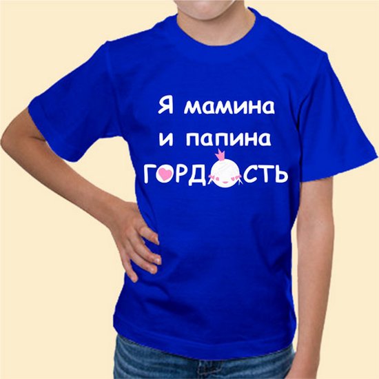 Утро открытки, картинки с надписями я мамина