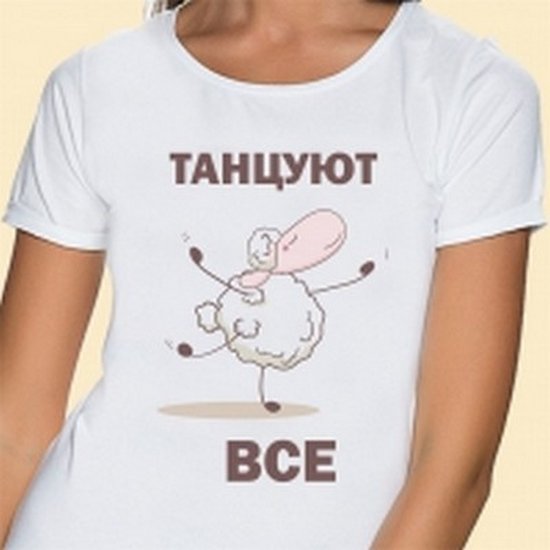 Открытки, кокетка картинки с надписями