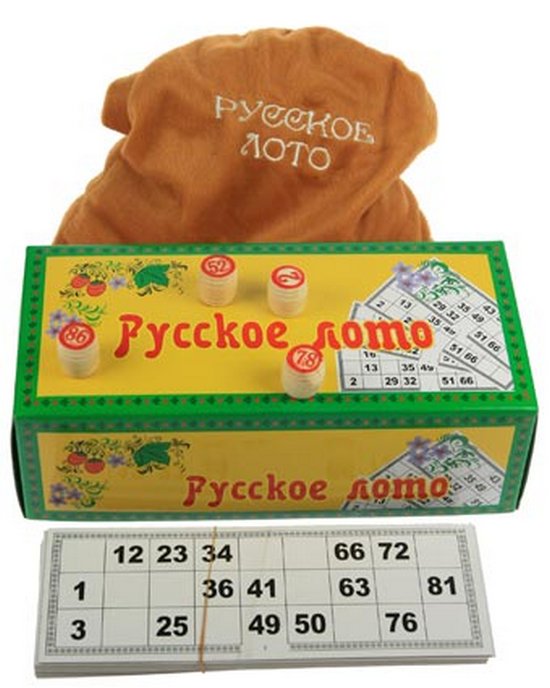 Где Купить Русское Лото В Ижевске
