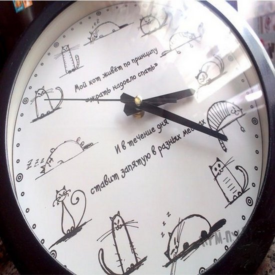 Часы учителю физики