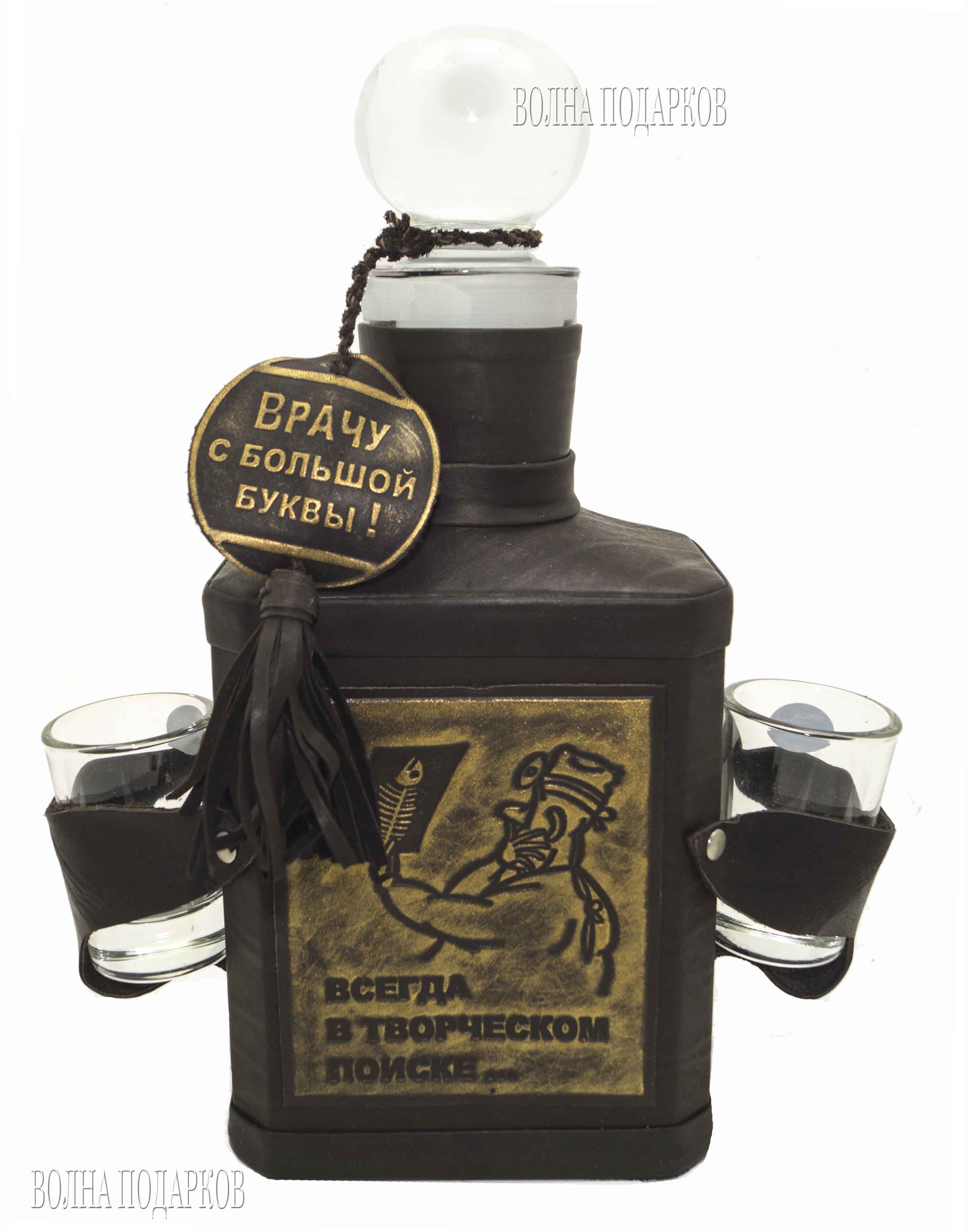 Что подарить врачу хирургу. Что подарить врачу хирургу. Подарок на юбилей компании. Сувенир для доктора мужчины. Пряники на день медика.