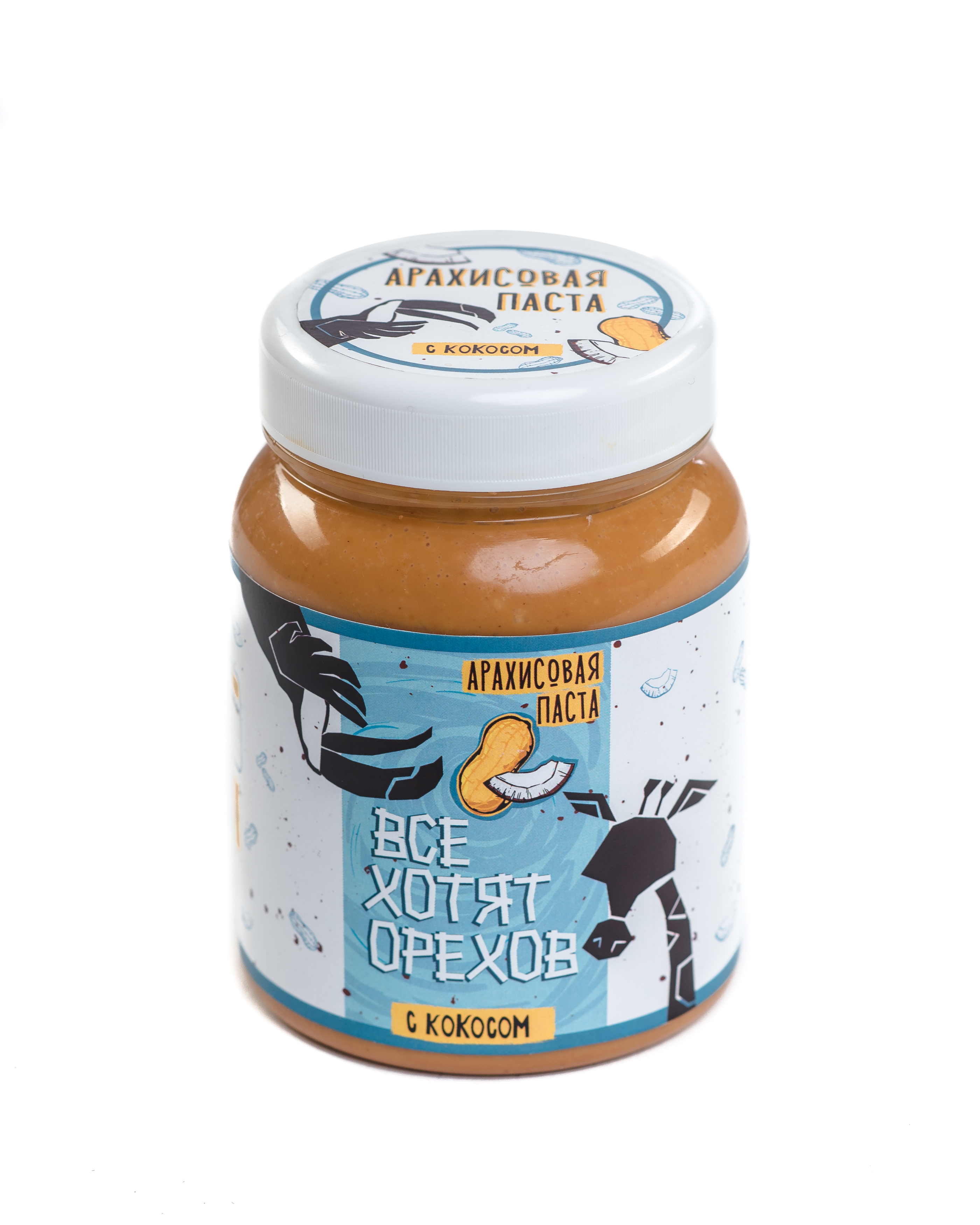 Арахисовое масло. Арахисовое масло. Арахисовая паста урбеч. Арахисовая паста 100г. Банан арахисовая паста какао.