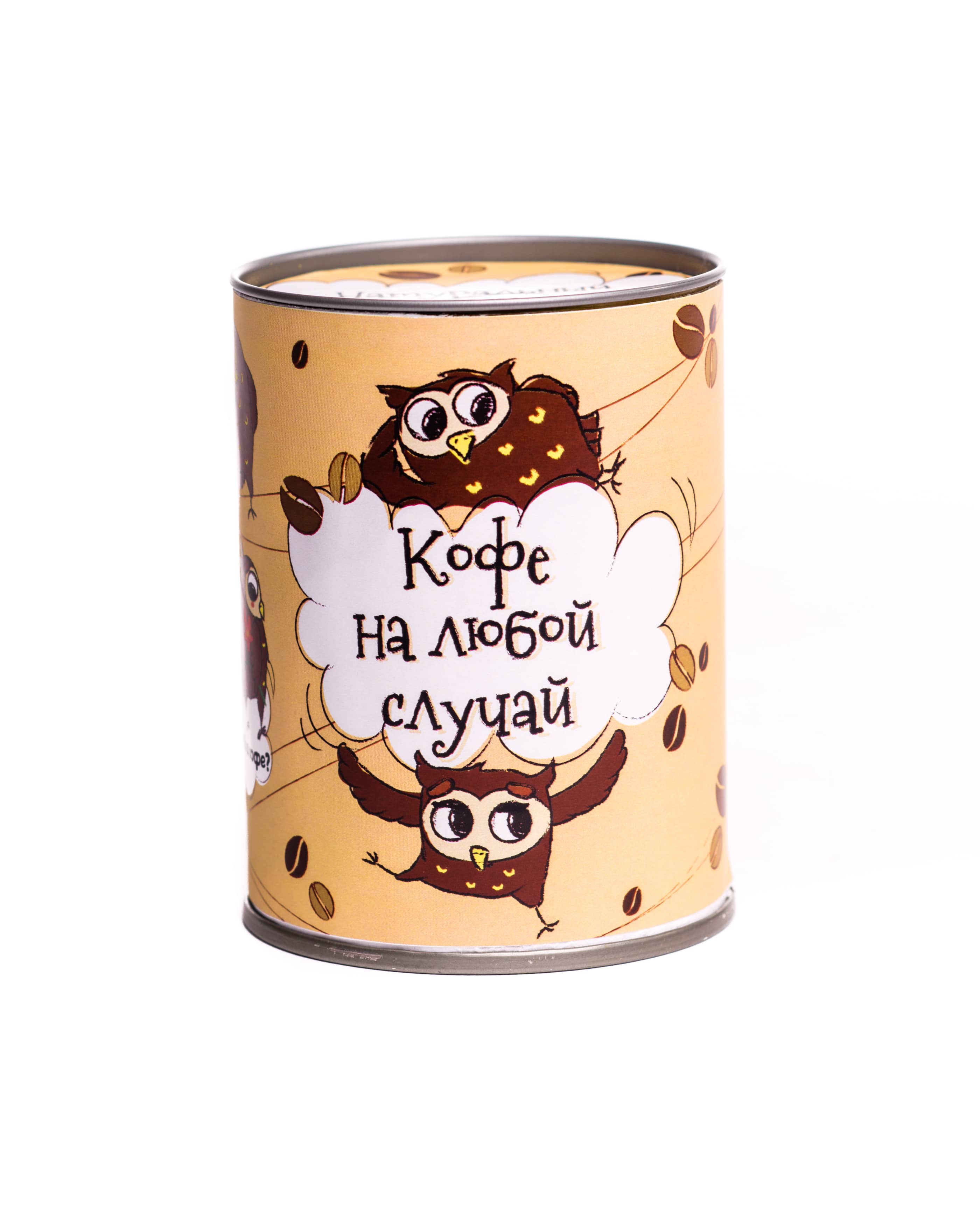 Купить Кофе Со Скидкой