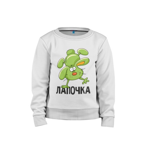 Какой лапочка мальчик картинки