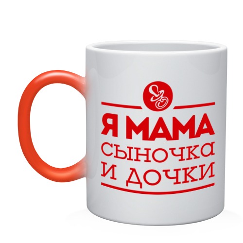 Красивые цветы, картинки с надписями про дочь и сына