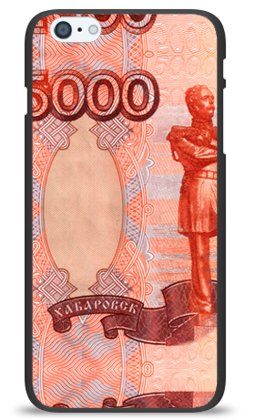 Что Можно Купить За 15000 Рублей