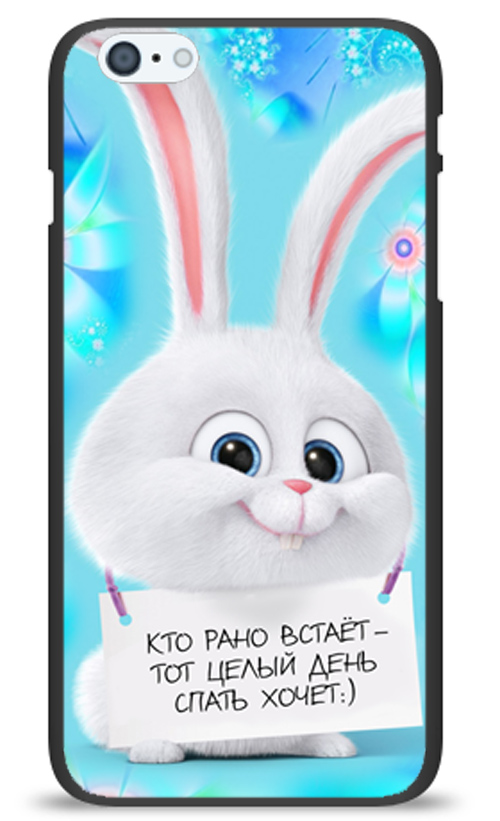 Картинки на телефон с надписями про телефон