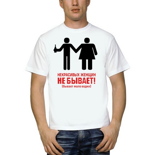 Лучше не бывает картинки