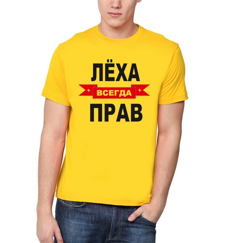 Как выглядит джел в реальной жизни леха