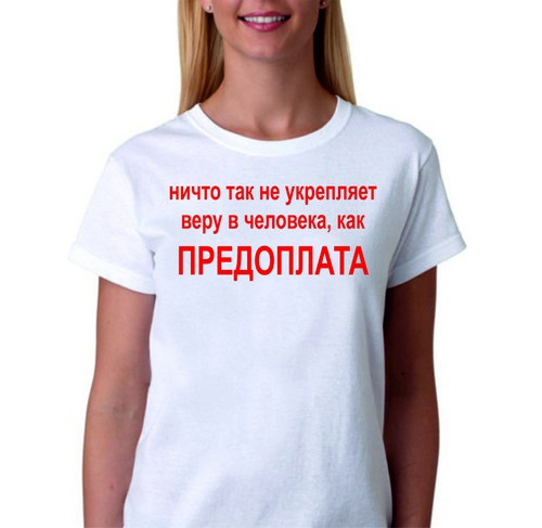 Красоту ничем не испортишь картинки